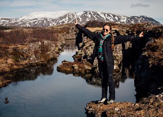 Viaggio di gruppo a piedi: Islanda: nelle terre selvagge Islanda trekking